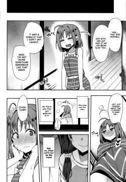 Page 25 of Roonami Kankan Shikan | Exhibitionist Masturbation Side Takami: My Own Shine