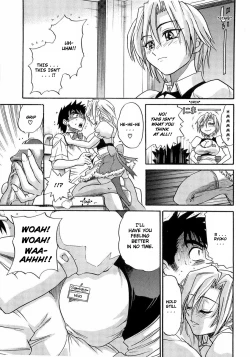 Page 20 of My Sister