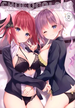 Page 1 of CHOCO COLOR 2