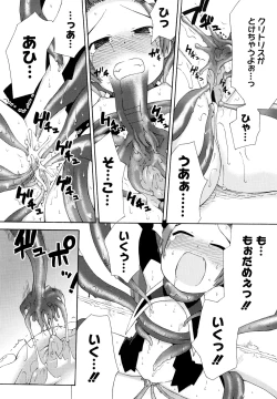 Page 123 of Hatsuden Pandakun! Shinsouban