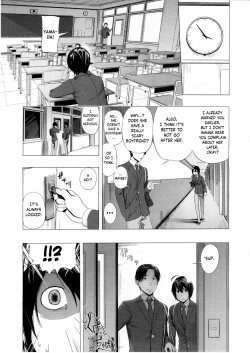 Page 5 of Gomen ne! Yamadakun