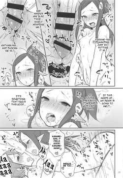Page 28 of Kumo Kana Mira ga Tomaranai | KumoKanaMira Won't Stop