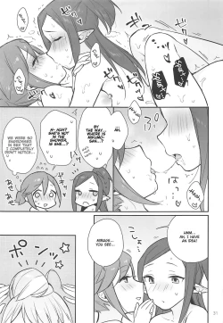 Page 30 of Kumo Kana Mira ga Tomaranai | KumoKanaMira Won't Stop
