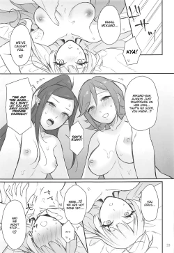 Page 32 of Kumo Kana Mira ga Tomaranai | KumoKanaMira Won't Stop