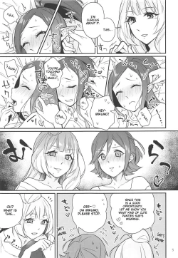 Page 4 of Kumo Kana Mira ga Tomaranai | KumoKanaMira Won't Stop