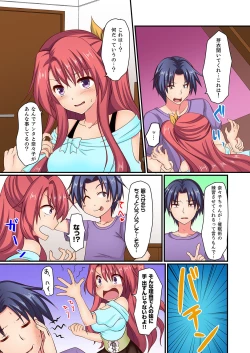 Page 64 of Danjo 2-ri ga Hako no Naka. Mitchaku shite tara, Mou Sex! ?