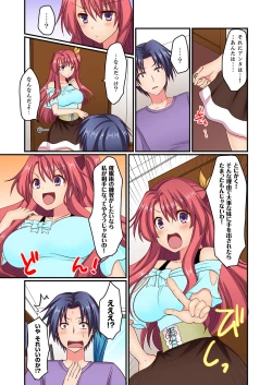 Page 65 of Danjo 2-ri ga Hako no Naka. Mitchaku shite tara, Mou Sex! ?