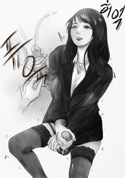 Page 26 of The case of crossdresser murder