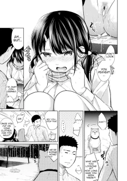 Page 155 of 1LDK+JK Ikinari Doukyo? Micchaku!? Hatsu Ecchi!!? Ch. 1-22