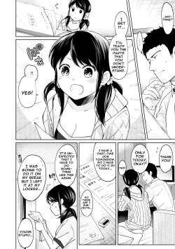 Page 242 of 1LDK+JK Ikinari Doukyo? Micchaku!? Hatsu Ecchi!!? Ch. 1-22