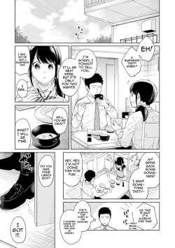 Page 313 of 1LDK+JK Ikinari Doukyo? Micchaku!? Hatsu Ecchi!!? Ch. 1-22
