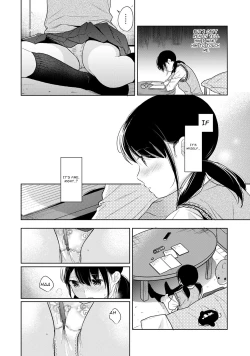 Page 589 of 1LDK+JK Ikinari Doukyo? Micchaku!? Hatsu Ecchi!!? Ch. 1-22
