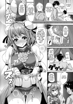 Page 29 of Kasen-chan to H na Shugyou Shite Minai?