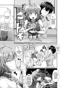 Page 6 of Kasen-chan to H na Shugyou Shite Minai?