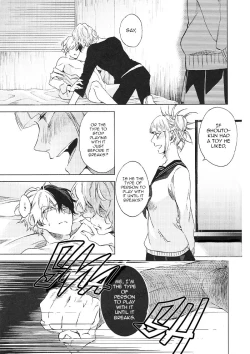 Page 21 of Hariko no Tora no Aishikata