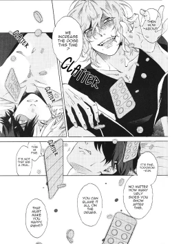 Page 25 of Hariko no Tora no Aishikata