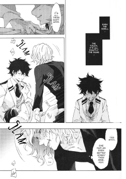 Page 29 of Hariko no Tora no Aishikata