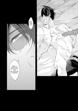 Page 3 of Hariko no Tora no Aishikata