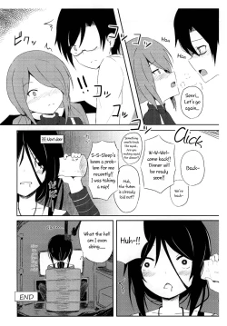 Page 12 of Senri to Kabe no Usui Boro Apaato de Meiku ChairudoSuru Hon