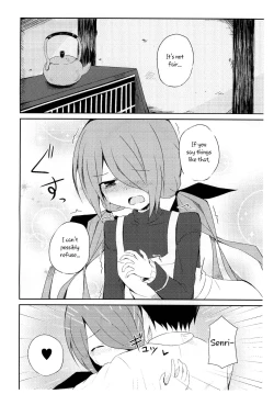 Page 8 of Senri to Kabe no Usui Boro Apaato de Meiku ChairudoSuru Hon