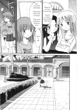 Page 20 of Ayakashi no Yakata