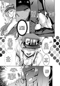 Page 7 of WotaCir no Gal VS Boku | Otaku Gyaru VS. Me