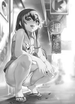 Page 2 of MK girl embodies the spirit of Hong Kong under the Lion Rock
