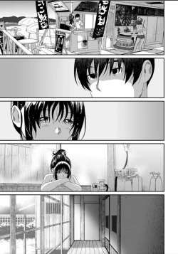 Page 672 of Rarefure Ch. 01~31