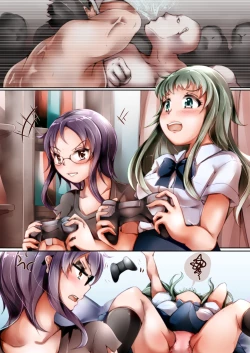 Page 18 of Ｌ・Ｋ・Ｒ：百合ノ姫と薔薇ノ王女