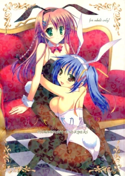 Page 1 of Sasahiro, Naruse Mamoru - Oshaisekaraira