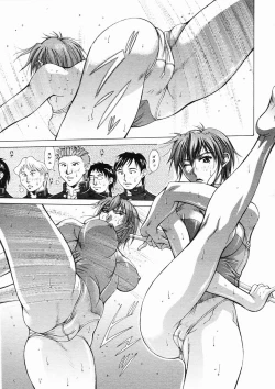 Page 173 of COMIC Megastore H 2005-02