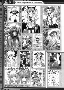 Page 385 of COMIC Megastore H 2005-02