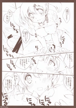 Page 19 of esquisse Lune