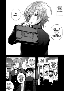 Page 6 of Saiin Club1