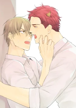 Page 3 of Tabetemo Oishiku Arimasen Ch. 1-4