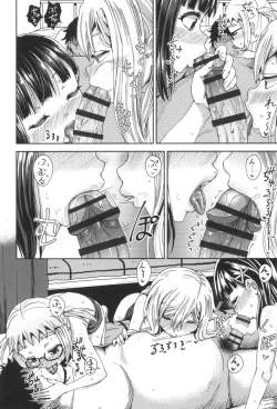 Page 93 of Saimin's Play