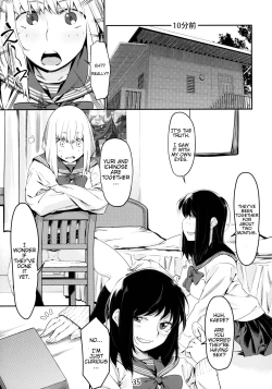Page 34 of Otonano Omochiya 1&2 Kan