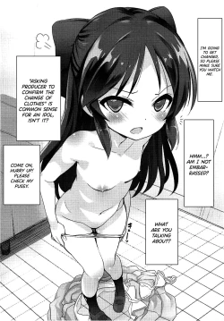 Page 4 of Tachibana Arisu to Saimin Appli arisu in hypnoticland
