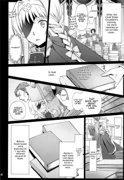 Page 3 of Tent no Ouji-sama