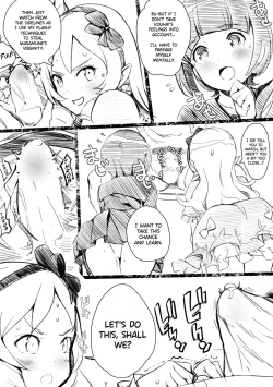 Page 8 of Muramasa-senpai no Ero Light Novel Shuzai