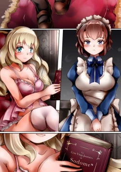 Page 34 of Ｌ・Ｋ・Ｒ：百合ノ姫と薔薇ノ王女