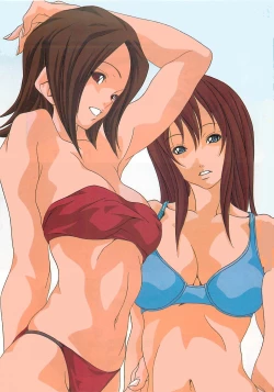 Page 5 of Otona no Koi.