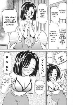 Page 23 of Itoshiki DVD Sensei | Lovely DVD Teacher