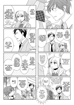 Page 13 of NozaChiyo Kikou