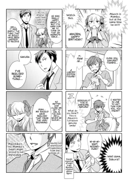 Page 15 of NozaChiyo Kikou