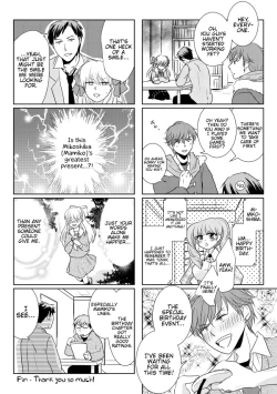 Page 16 of NozaChiyo Kikou