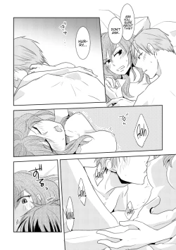 Page 19 of NozaChiyo Kikou