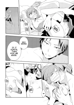 Page 23 of NozaChiyo Kikou