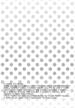 Page 4 of Triple Love Attack!