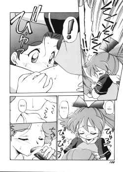 Page 9 of Independent Hybrid Nishino Corps